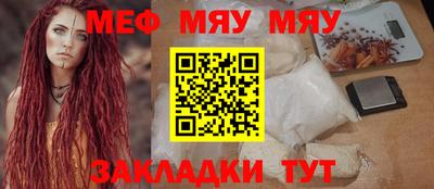 бошки Усть-Джегута