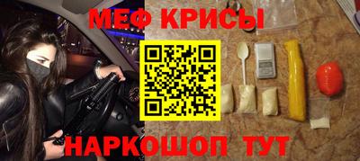 бошки Усть-Джегута