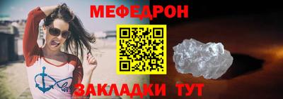 бошки Усть-Джегута