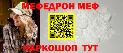 COCAINE Усть-Илимск