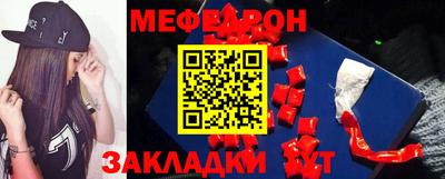 бошки Усть-Джегута