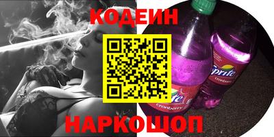 бошки Усть-Джегута