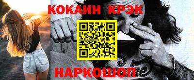 бошки Усть-Джегута