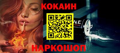 бошки Усть-Джегута
