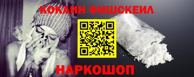 прущая мука Уссурийск