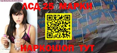 прущая мука Уссурийск