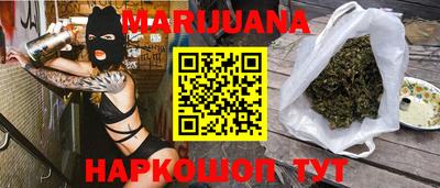 COCAINE Усть-Илимск