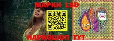 COCAINE Усть-Илимск