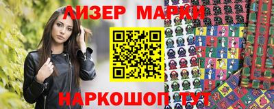 бошки Усть-Джегута