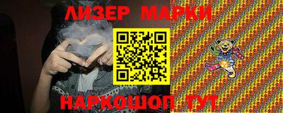 прущая мука Уссурийск