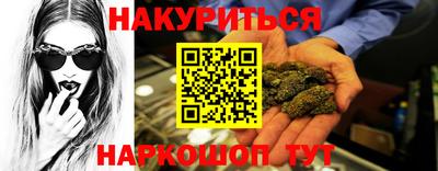 COCAINE Усть-Илимск