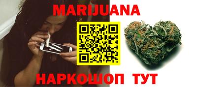 бошки Усть-Джегута