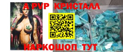прущая мука Уссурийск