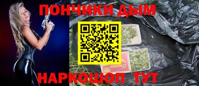бошки Усть-Джегута