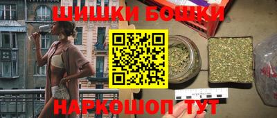 COCAINE Усть-Илимск