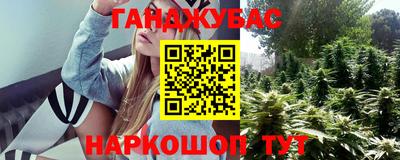 бошки Усть-Джегута