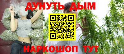 COCAINE Усть-Илимск