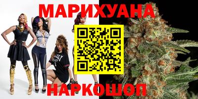 прущая мука Уссурийск
