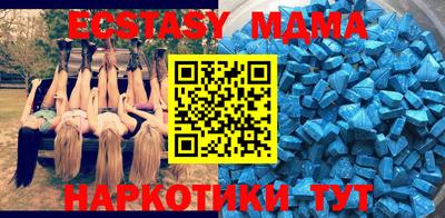 прущая мука Уссурийск