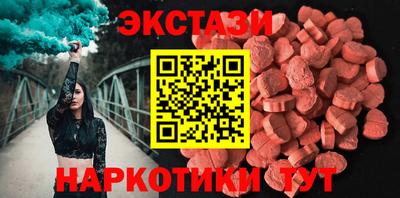 прущая мука Уссурийск