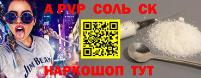 COCAINE Усть-Илимск