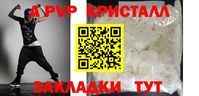бошки Усть-Джегута