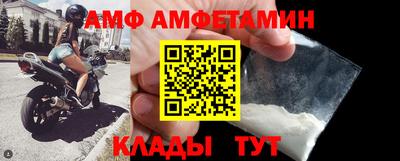 бошки Усть-Джегута