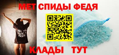 COCAINE Усть-Илимск
