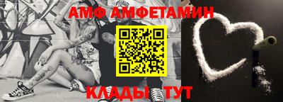 бошки Усть-Джегута