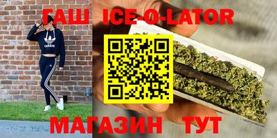прущая мука Уссурийск