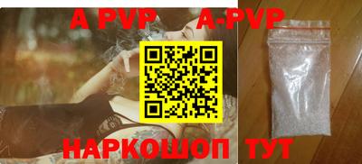 COCAINE Усть-Илимск