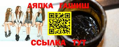 COCAINE Усть-Илимск