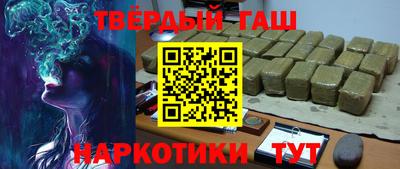 COCAINE Усть-Илимск