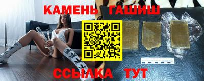 бошки Усть-Джегута
