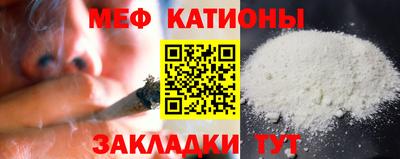 бошки Усть-Джегута