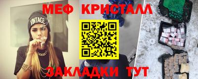 COCAINE Усть-Илимск
