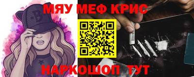 прущая мука Уссурийск