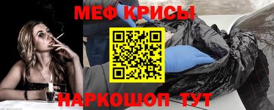 бошки Усть-Джегута
